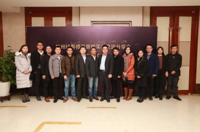 园景人·棕榈园林×棕榈设计杭州经典楼盘经典考察活动圆满成功举办！