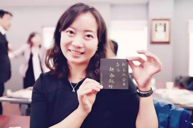 「Day4｜遇到两个第十代，上了两节手工课」“红叶季的日本匠心之旅”前线报