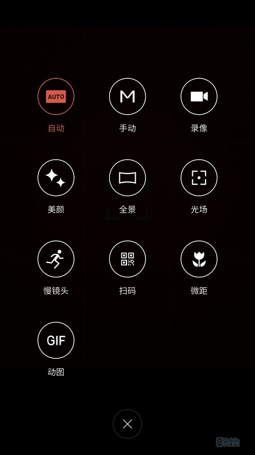 魅蓝note5测评,魅蓝note5深度评测