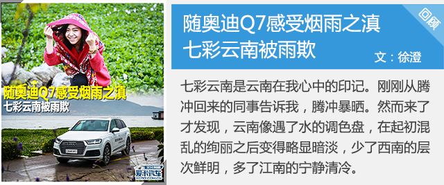 港澳旅游偶遇各路有趣改装车