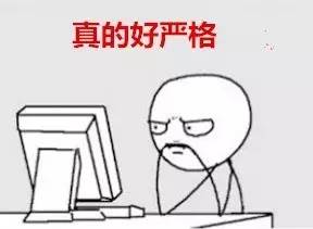 家长们注意！苏州新增14所优质幼儿园，看看你家附近有吗？（附各区优秀幼儿园、小学名单）