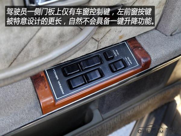 日产公爵哪一年值得买,真假的日产公爵对比