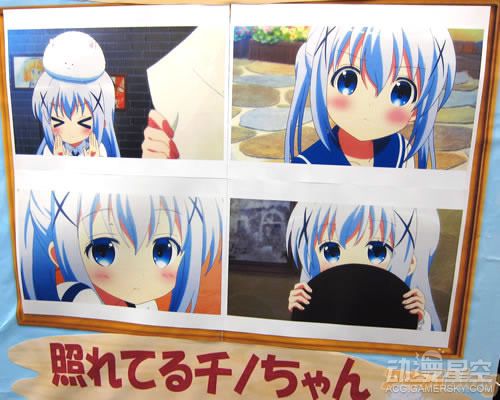 萝莉就是正义秋叶原店铺为《点兔》女主智乃庆生