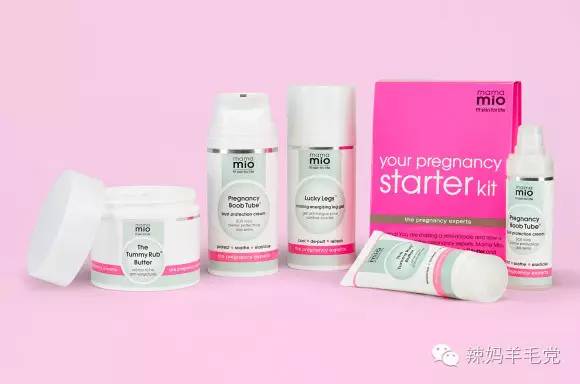 做个美丽孕妈,孕期平价好用护肤品推荐