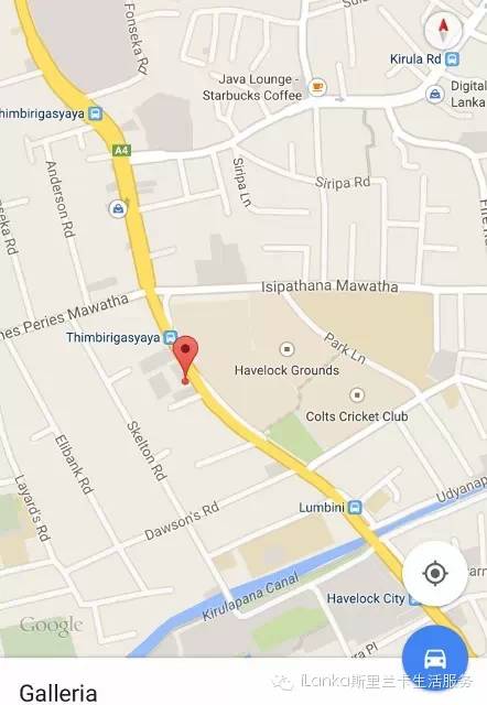 兰卡购物|什么?!新开了Lee你竟然不知道?