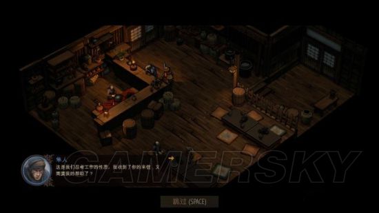 影子战术将军之刃最后一关攻略,影子战术将军之刃怎么解锁关卡