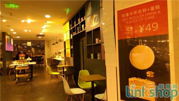 再探上海玛莎百货水土不服的原因竟是太老化？