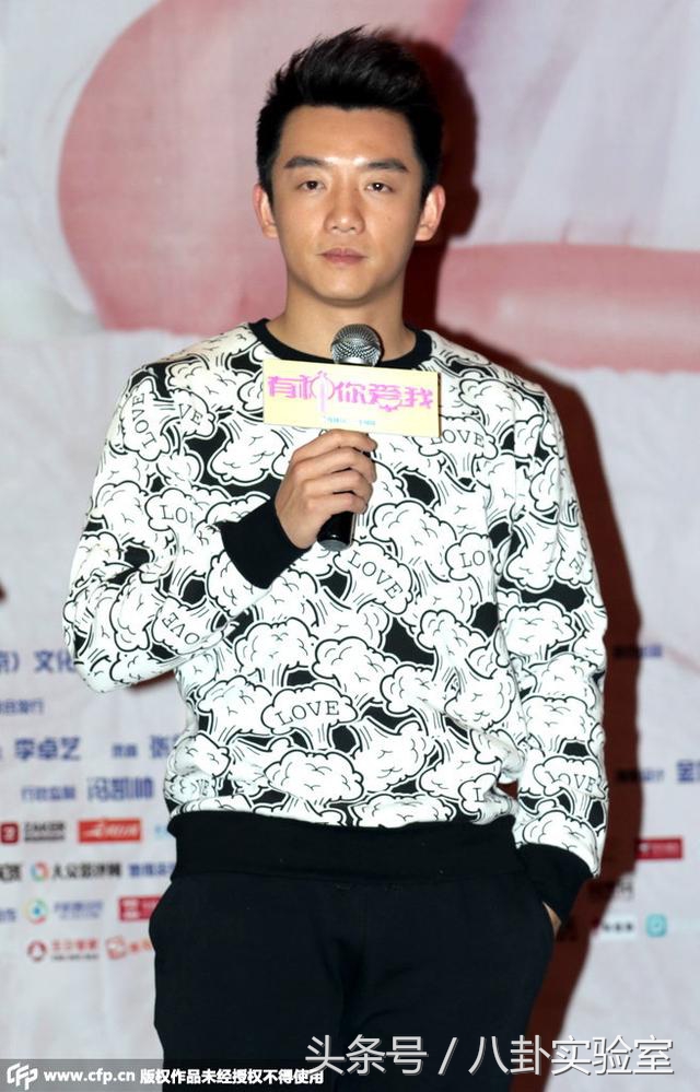 富二代郑恺,郑恺富二代疯狂追求女神