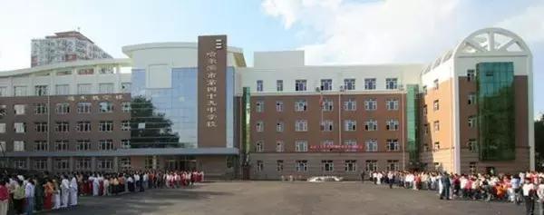 哈尔滨初中排名介绍,哈尔滨最好的几个初中排名