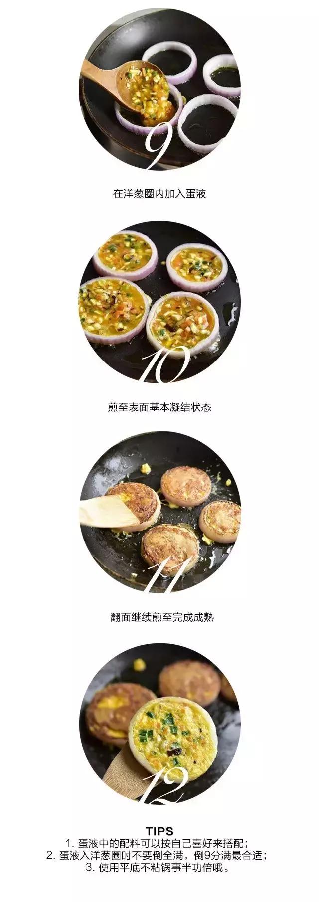 私享生活·没有当米其林星级厨师的野心，只想······