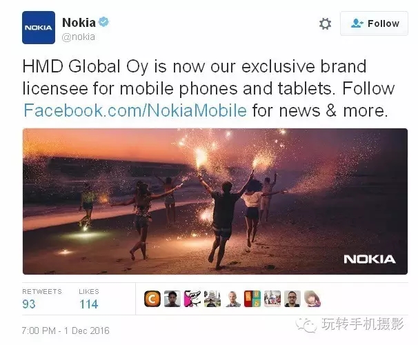 关于诺基亚的再度回归 (现在的诺基亚手机最新的一款)