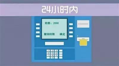 杭州这四类群体好消息速看,杭州人都要知道的好消息