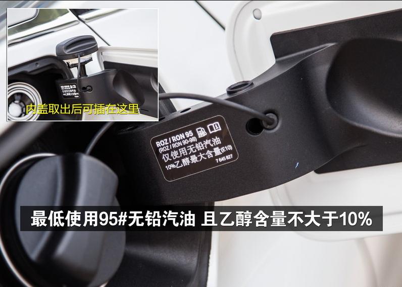 2022华晨宝马3系320照片黑色,2016宝马3系320li时尚版图片