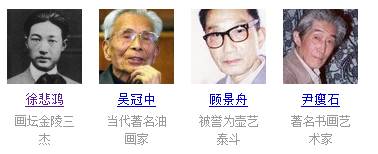 宜兴人为什么很幸福,宜兴人为何淳朴