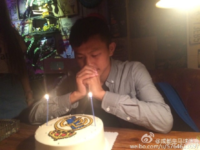 皇马成都球迷会,皇马中国行中国球迷