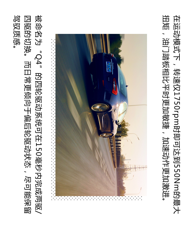 玛莎拉蒂ghibli最帅爆改,玛莎拉蒂ghibli特调