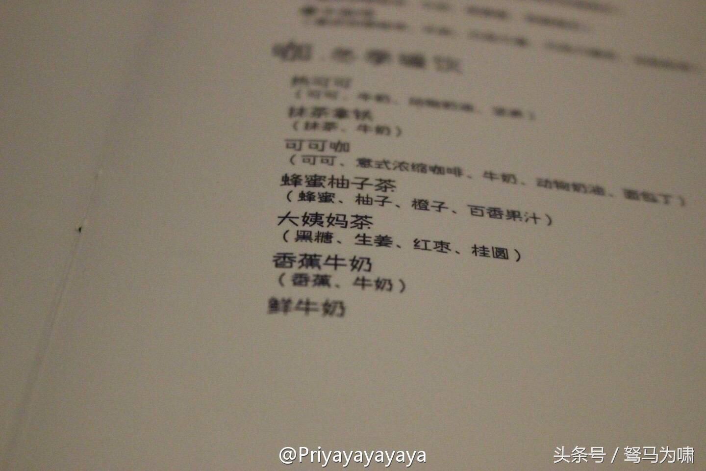 隐藏在市井小巷的美食,藏在小巷里的一道美食