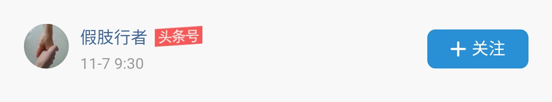 适合脚残疾的人的锻炼方法,残疾病人怎么锻炼腿