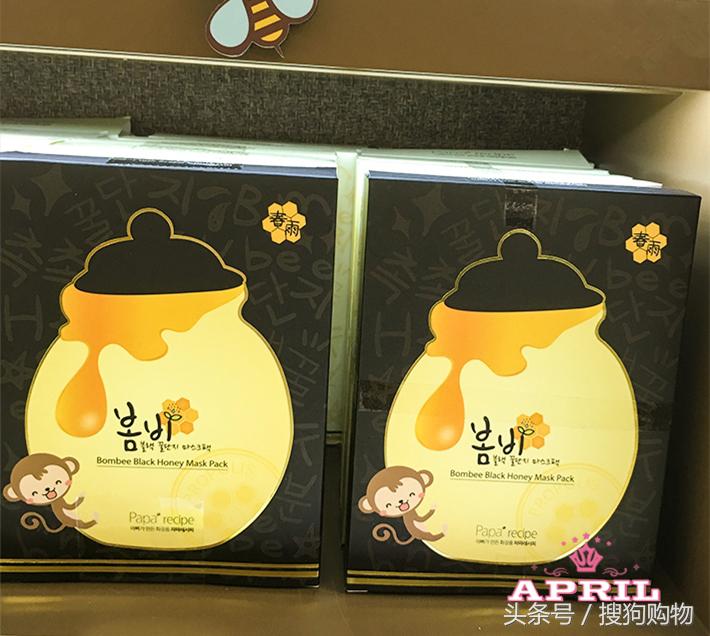 韩国很火面膜测评,韩国哪一款面膜比较好