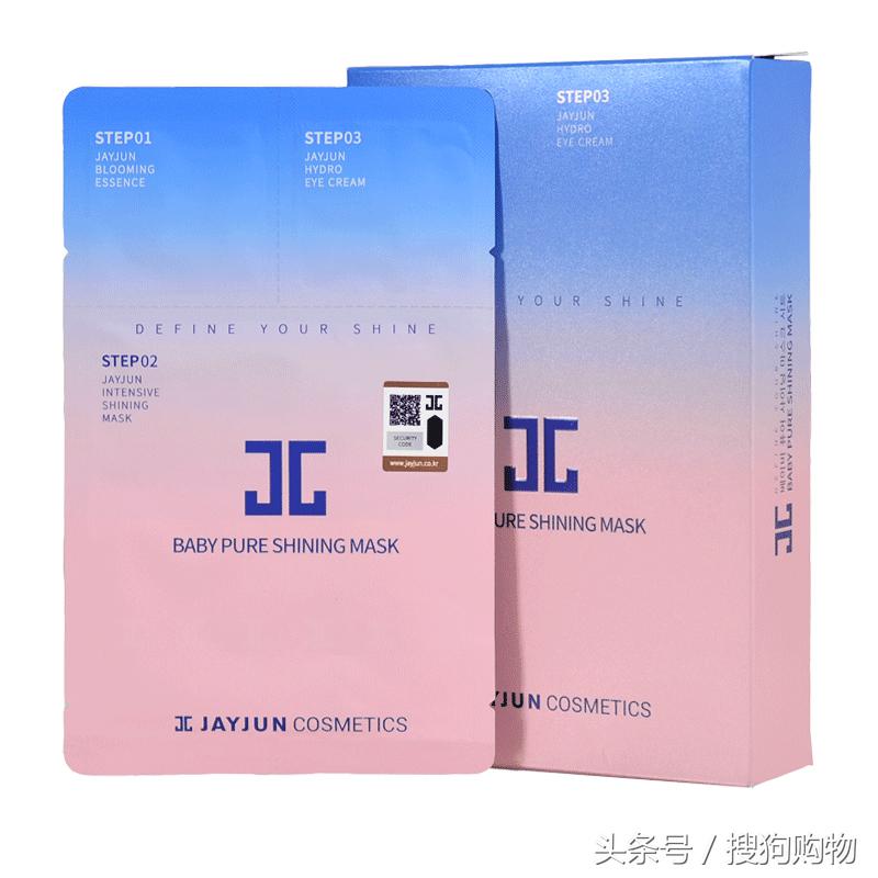 韩国好用的面膜排行榜,韩国好的面膜推荐