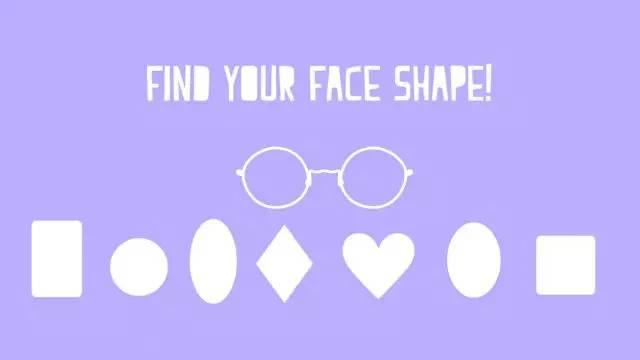 如何配适合自己脸型的眼镜,怎么知道自己的脸型适合什么眼镜