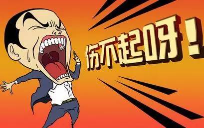 深港通下的港股交易,深港通下的港股通暂停交易