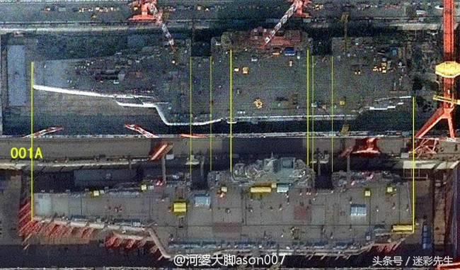 国产航母001a即将海试高清版,001号航母今日最新消息