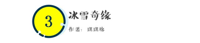 门窗墙面造型图片,圣诞装饰场景背景墙布置