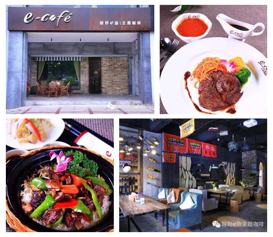 这张黑卡你有了吗?5折吃遍全黄山!赶紧下手!