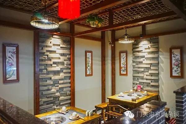 门头沟人吃火锅奔这儿！新开麻辣英雄火锅城所有菜品一律八折！