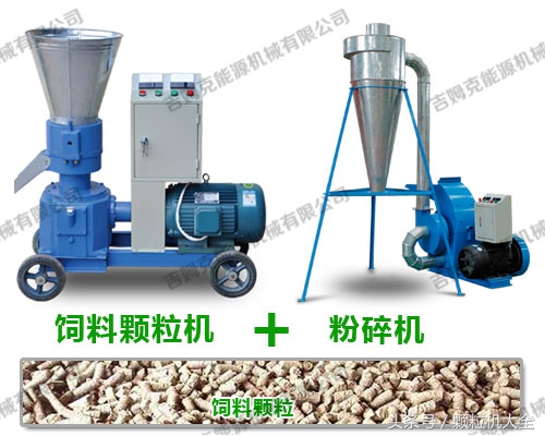 大型玉米秸秆粉碎机厂家直销,小型玉米秸秆粉碎机的价格及图片