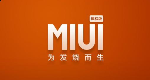 了不起！这些互联网公司能够创业成功，竟和同一件事有关