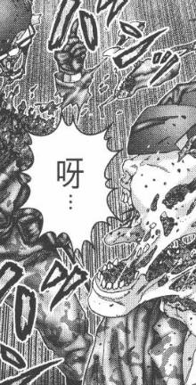 杀戮都市百鬼夜行结尾,杀戮都市百鬼夜行篇完整版