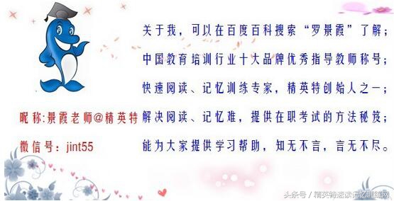 读写障碍（困难）你知多少，如何改善？