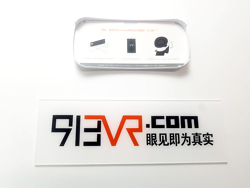 小米vr眼镜为啥都下架了,小米vr眼镜能玩游戏吗