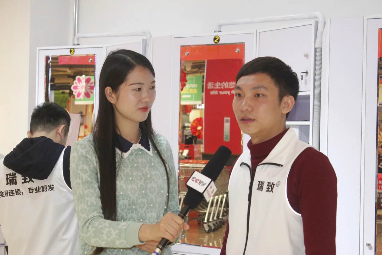 快剪这个行业前景怎么样,瑞致快剪加盟