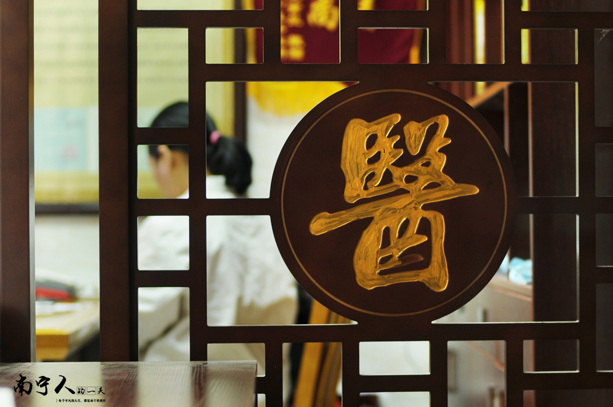 同城小鸟|曾经的鼻炎患者,学医十年为病人解除病痛