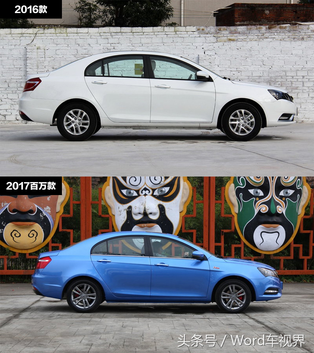 自主品牌中的“朗逸”——吉利帝豪EC7为何能坐稳国货第一宝座