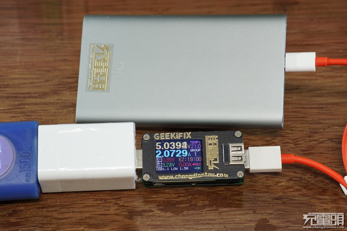 oppo20wvooc闪充拆解,谁是李鬼