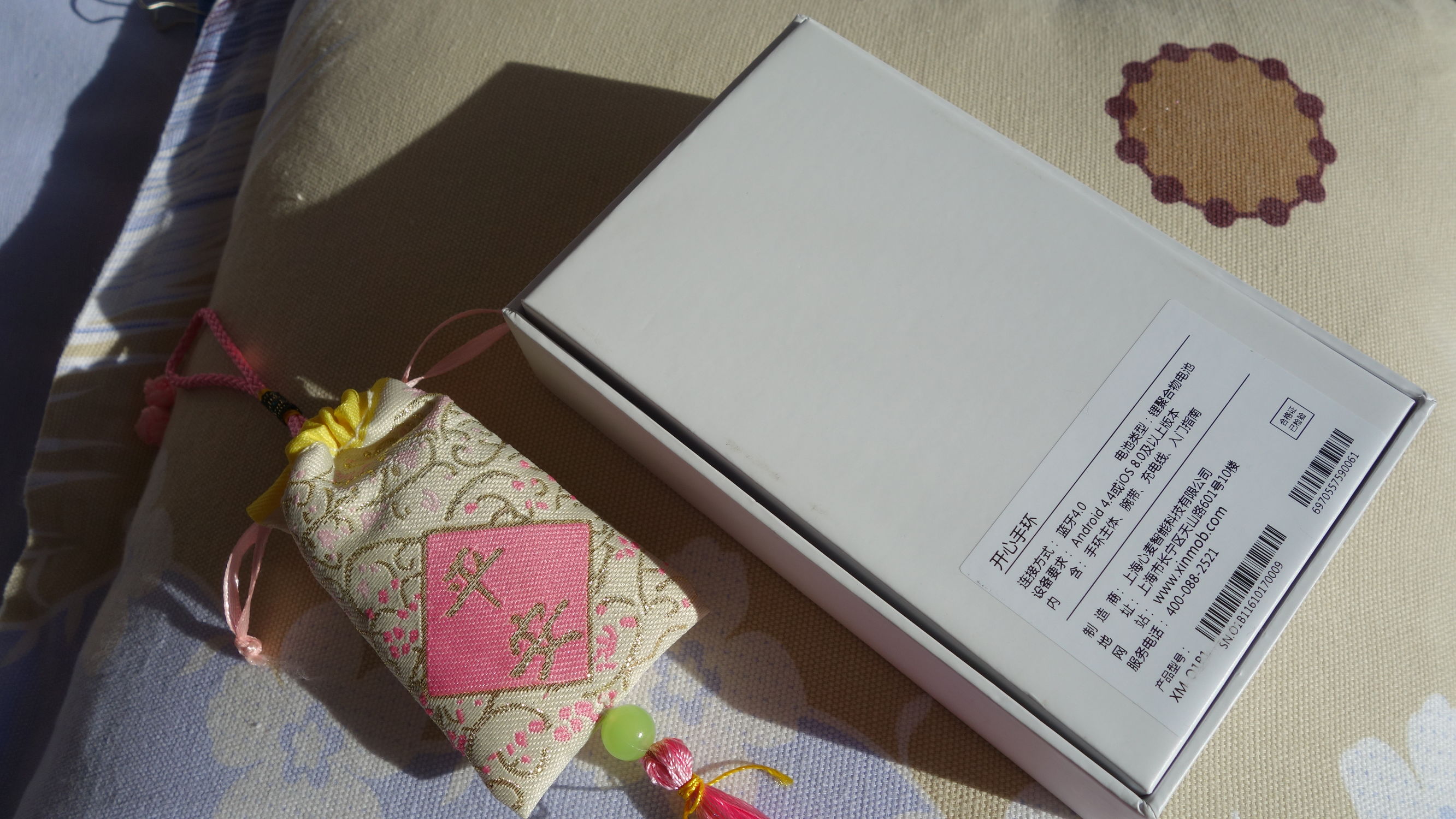 科技引领时尚精致令人折服——心麦XM-O1B1开心手环