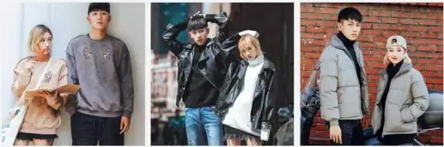 拒绝花里胡哨适合所有人的穿搭,拒绝穿情侣装