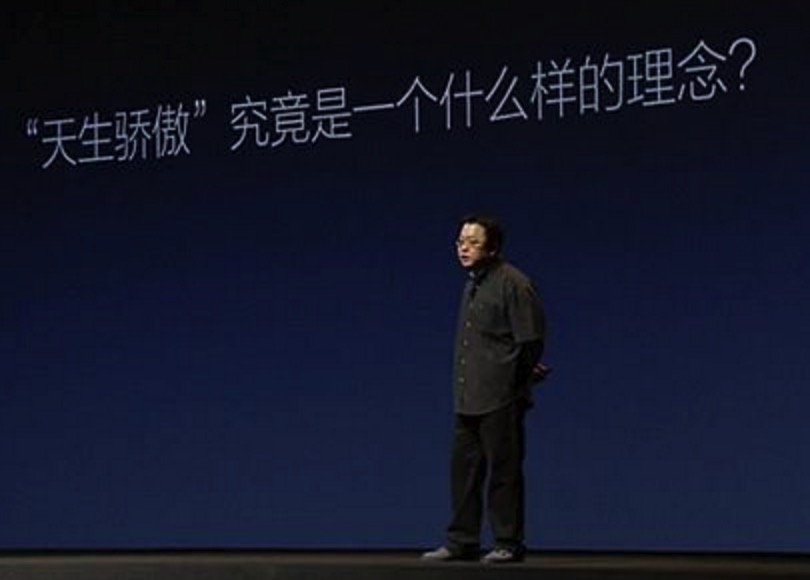 如何像罗永浩一样演讲,罗永浩和王健林