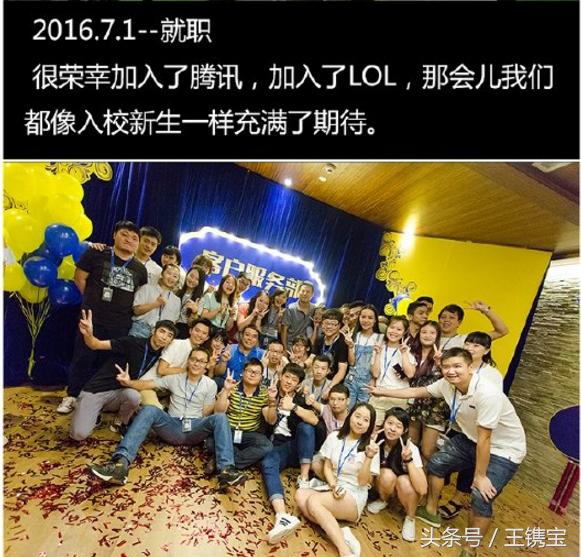 游戏客服男的多还是女的多,游戏客服容易挨骂吗