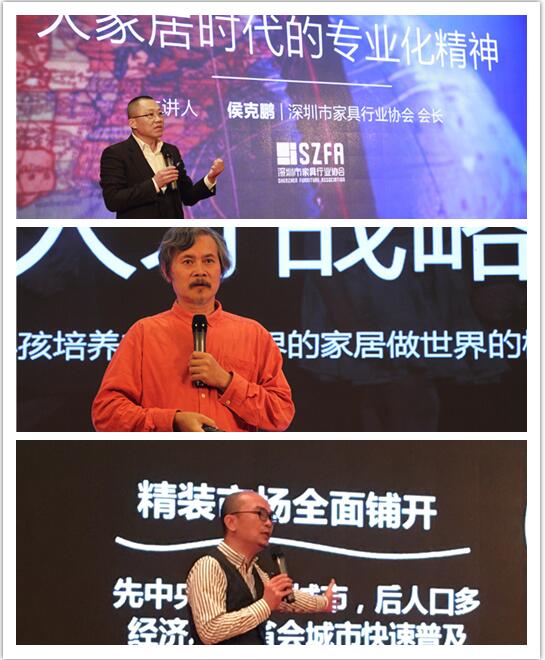 莫天全讲房产经纪,房天下莫天全全部视频