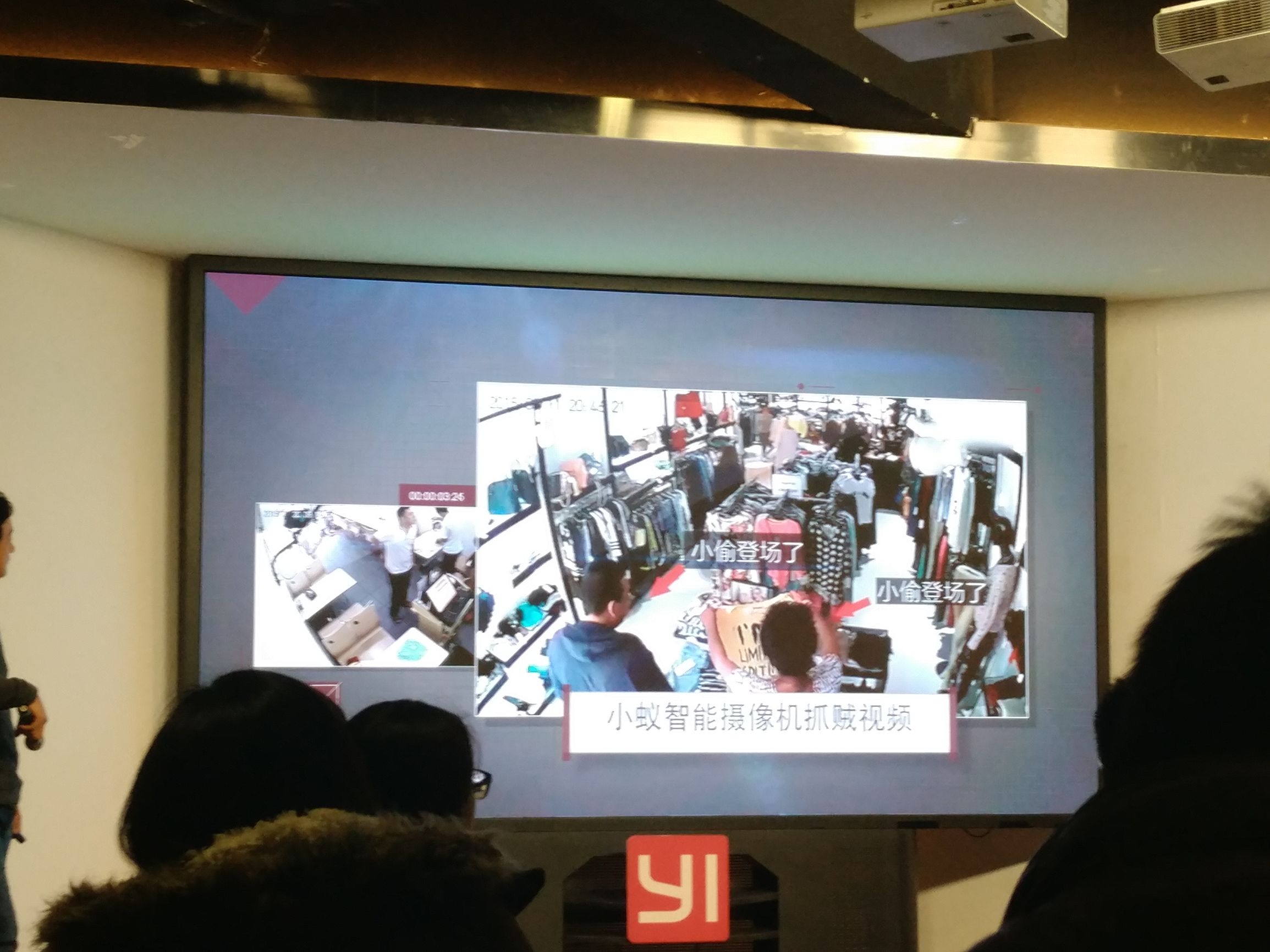 小蚁第1代摄像头,小蚁智能摄像头哪款好