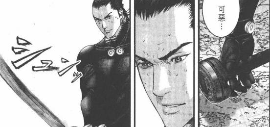 杀戮都市百鬼夜行结尾,杀戮都市百鬼夜行篇完整版