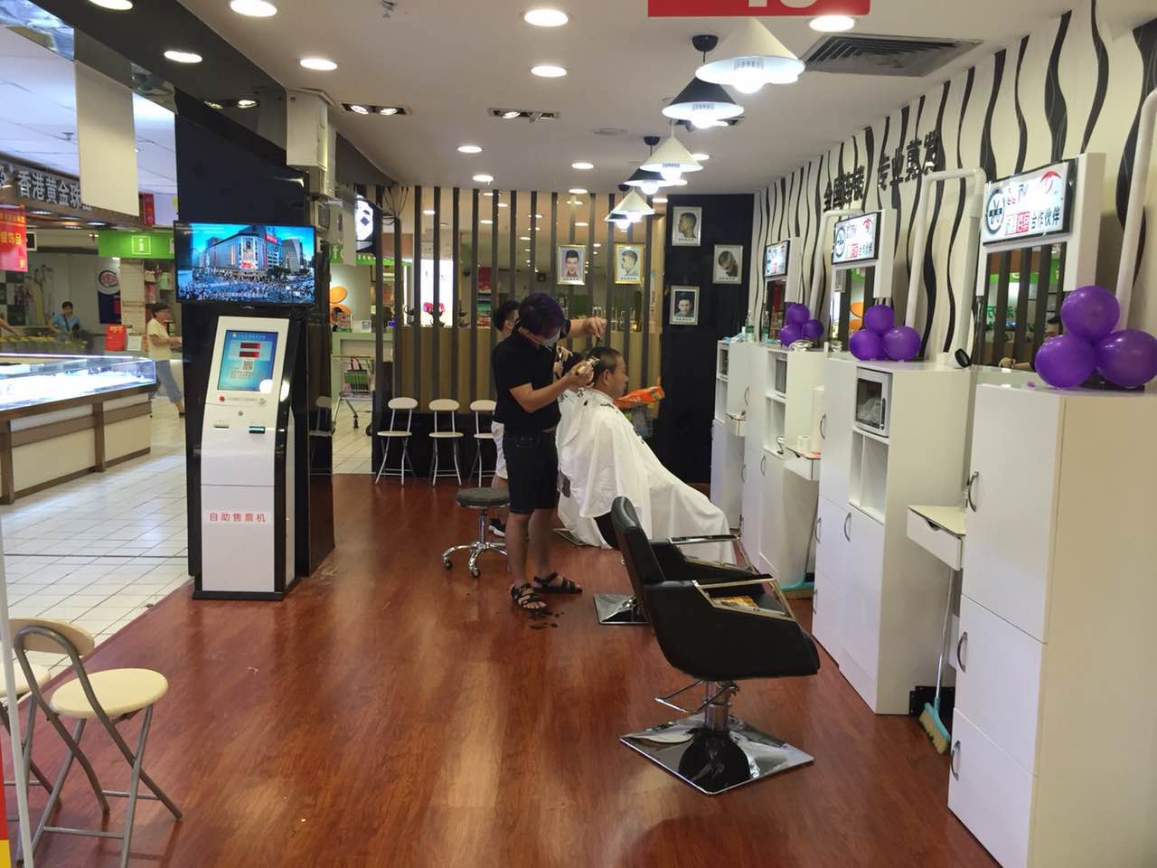 快剪这个行业前景怎么样,瑞致快剪加盟