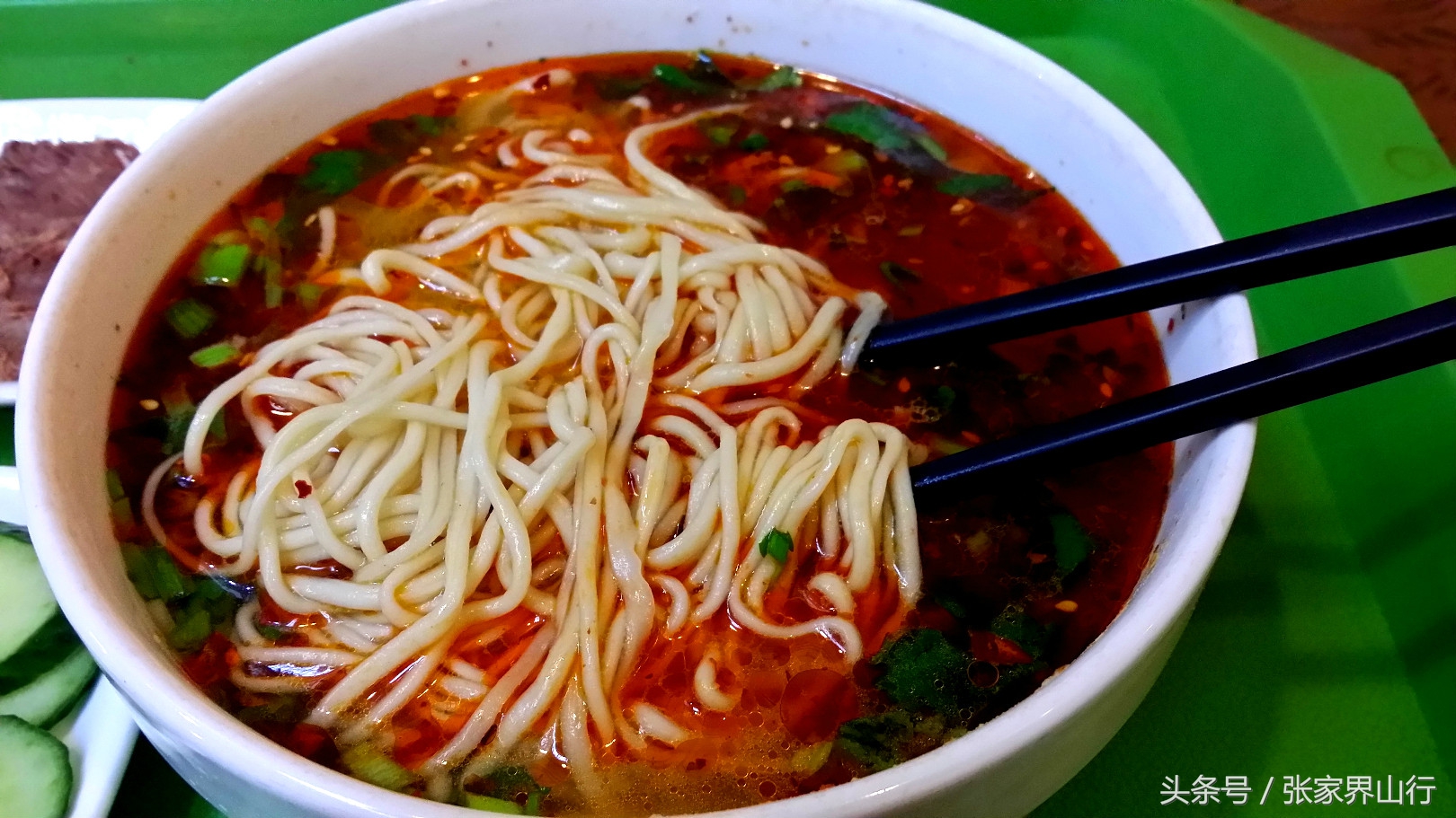 青海拉面和兰州拉面,兰州拉面青海拉面