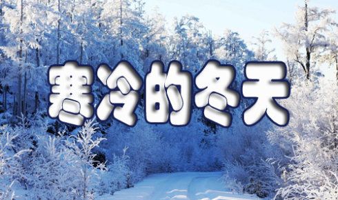 得了肺炎严重吗如何有效治疗,得了肺炎怎么都不退烧