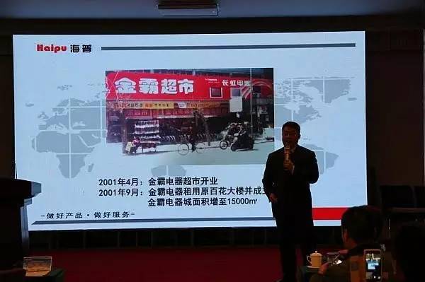 新营销变革与趋势,新营销的变革与趋势